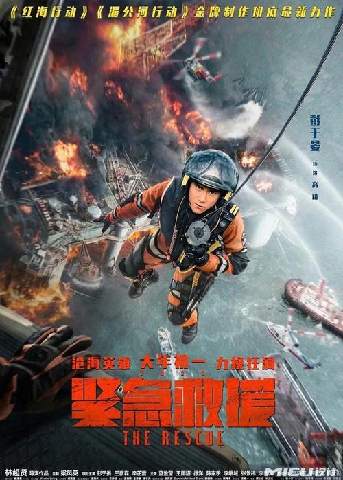 仿制假加利福尼亚州产权证书