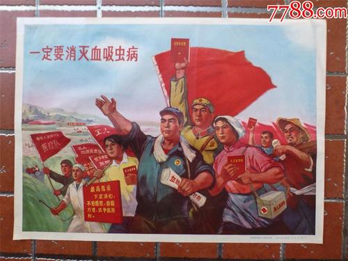 房产证明怎么开村里