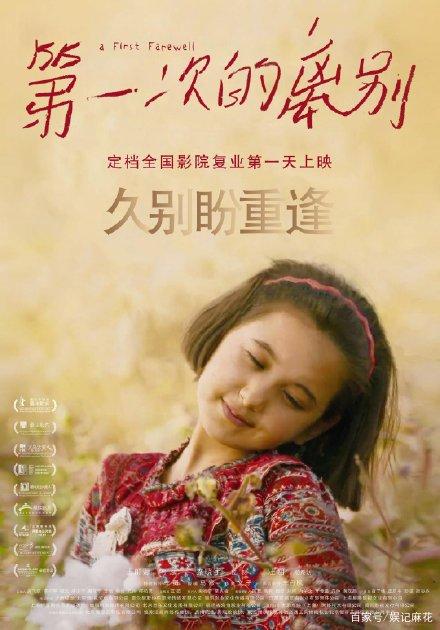 法国蓝带证书怎么仿制